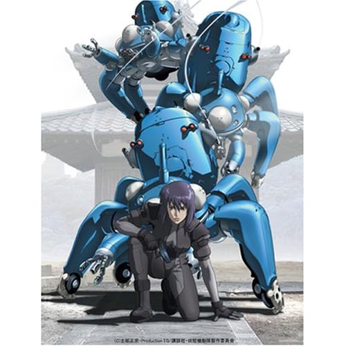 攻殻機動隊 STAND ALONE COMPLEX DVD-BOX