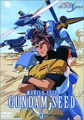 ��ư��Υ������SEED 5