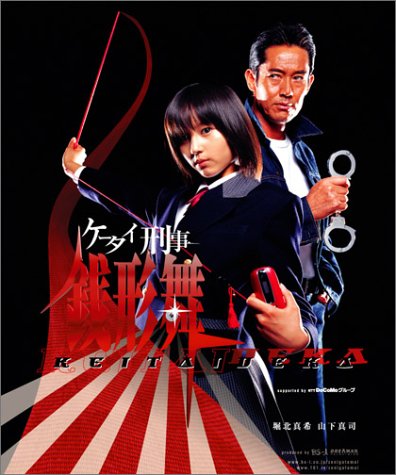 ������������ ������ DVD-BOX