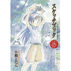 �y���i�Љ�y�[�W��Amazon��