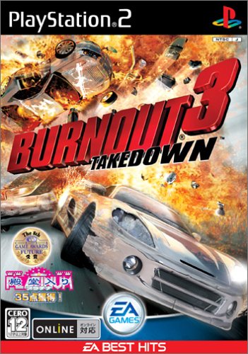 EA BEST HITS �С��󥢥���3:�ƥ���������