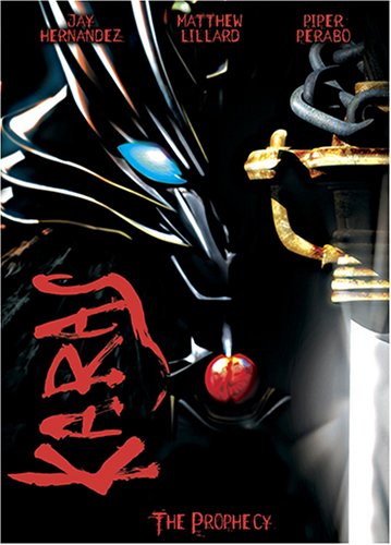 Karas - The Prophecy (2006)