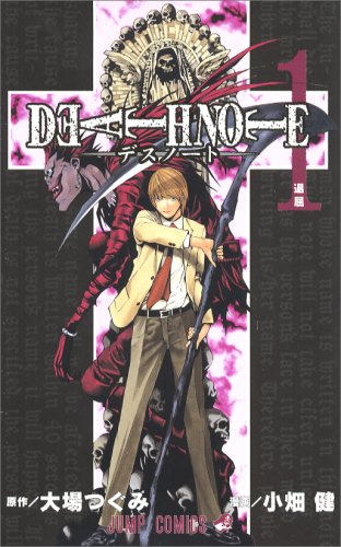 DEATH NOTE �ǥ��Ρ���(1)
