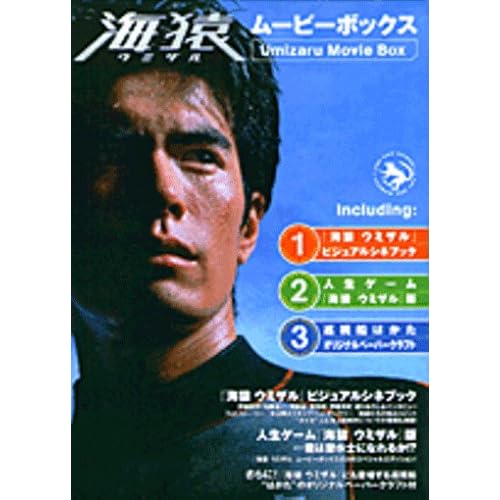 画像の代替テキスト