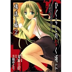 �y���i�Љ�y�[�W��Amazon��