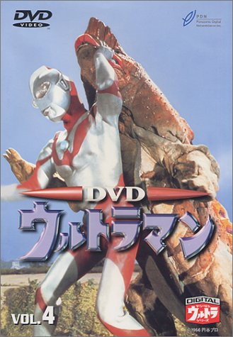 DVD ����ȥ�ޥ� VOL.4