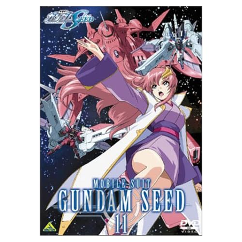 機動戦士ガンダムSEED 11