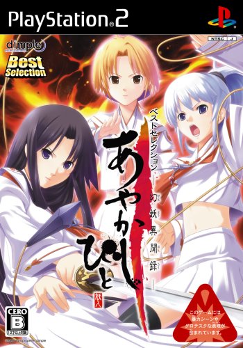 ���䤫���Ӥ�-���Ÿ�ʹϿ-��BestSelection��