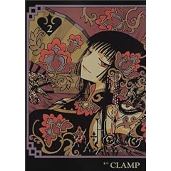 XXXHOLiC 2 (2) KCデラックス (コミック) CLAMP (著)