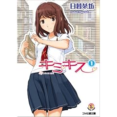 �y���i�Љ�y�[�W��Amazon��