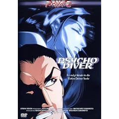 Psycho Diver - Soul Siren