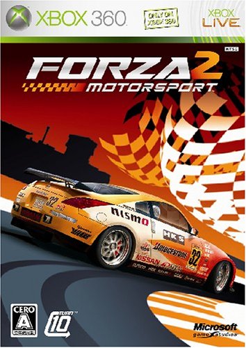 �ե���ĥ� �⡼�������ݡ��� 2(���в���ŵ������֡�NISSAN FAIRLDAY Z - Custom Forza Edition�����긢��������Ʊ��)