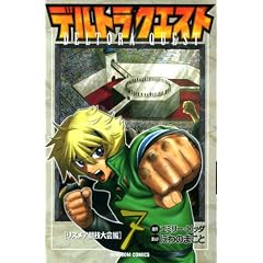 �y���i�Љ�y�[�W��Amazon��
