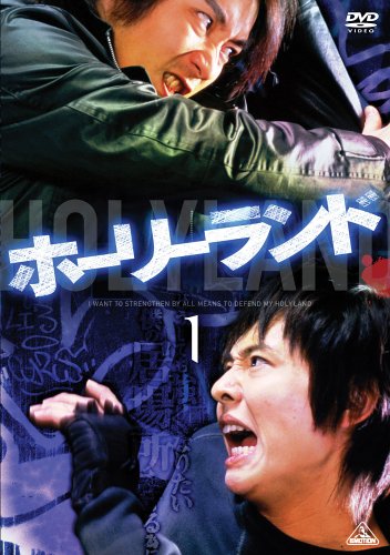 �h���} DVD