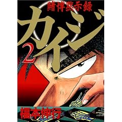 �y���i�Љ�y�[�W��Amazon��