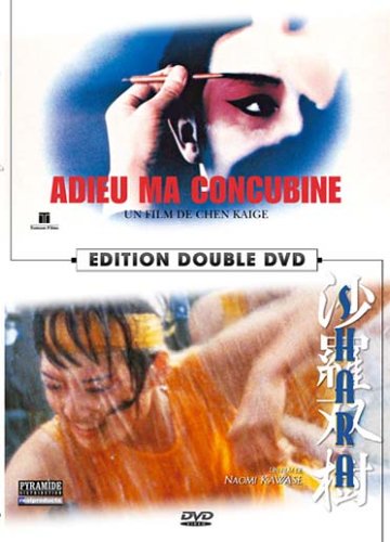 Adieu ma concubine / Shara - Bi-pack 2 DVD dvd, Film dvd Adieu ma concubine / Shara - Bi-pack 2 DVD