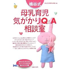 ���J������玙�C������Q&A���k��