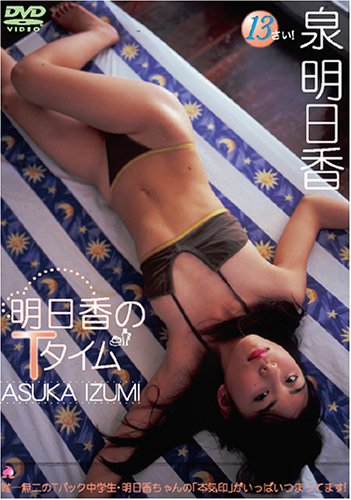 ���������������T������[DVD]