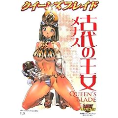 �y���i�Љ�y�[�W��Amazon��