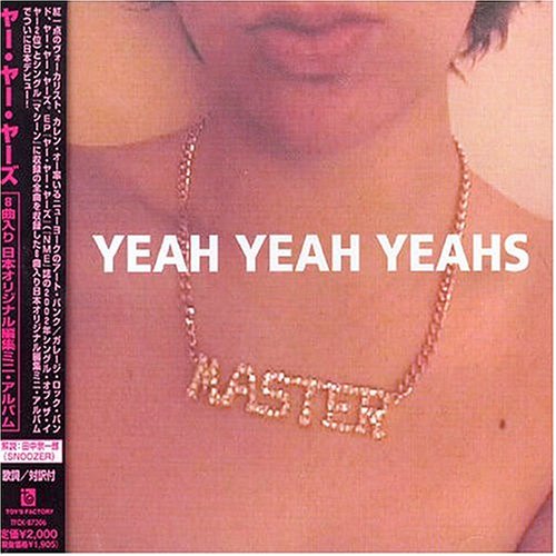 Yeah Yeah Yeahs
