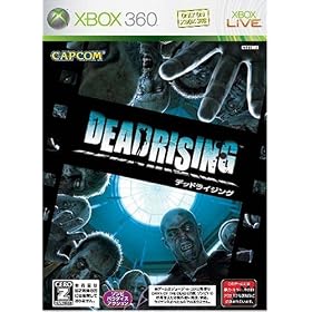 �f�b�h���C�W���O Xbox 360 �v���`�i�R���N�V����