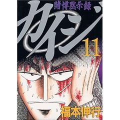 �y���i�Љ�y�[�W��Amazon��