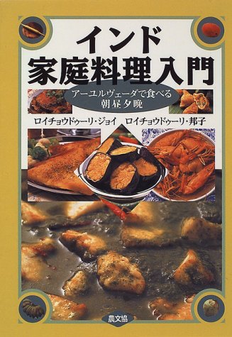 �C���h �ƒ뗿��