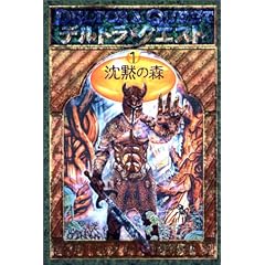 �y���i�Љ�y�[�W��Amazon��