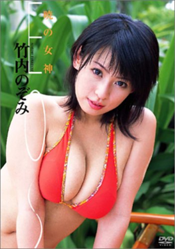 EOS �ł̏��_