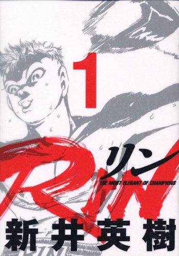 RIN 1�� �V��p��