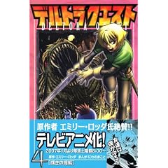 �y���i�Љ�y�[�W��Amazon��