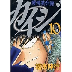 �y���i�Љ�y�[�W��Amazon��