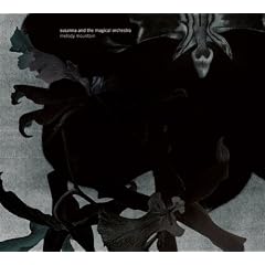 susanna and the magical orchestra melody mountain