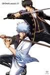 銀魂シーズン其ノ弐01 【完全生産限定版】