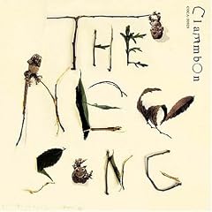 クラムボン『THE NEW SONG』