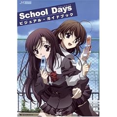 �y���i�Љ�y�[�W��Amazon��