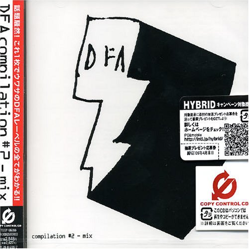 DFA Compilation