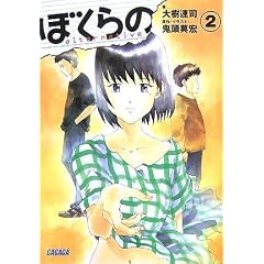 �y���i�Љ�y�[�W��Amazon��