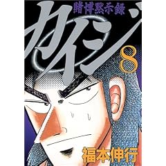 �y���i�Љ�y�[�W��Amazon��