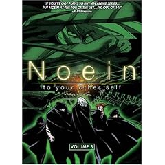 Noein