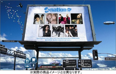 ��navigated by dream!A-nation2003 ����ӥơ������ �ѡ��ե�����DVD�ޥ������~~Every Little Thing���ͺꤢ��ߡ�Do As Infinity ��������̤��BoA��EXILE��day after tomorrow¾���˾�����Υ����ѡ��ե����ƥ��Х������ά��~