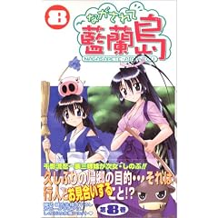 �y���i�Љ�y�[�W��Amazon��