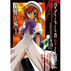 �y���i�Љ�y�[�W��Amazon��