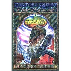 �y���i�Љ�y�[�W��Amazon��
