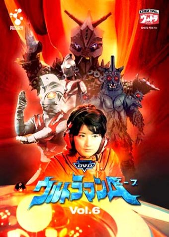DVD����ȥ�ޥ�A Vol.6