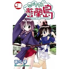 �y���i�Љ�y�[�W��Amazon��