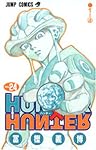 HUNTER×HUNTER NO.24 (24) (ジャンプコミックス)