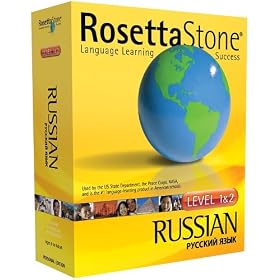 Rosetta Stone Russian Level 1 & 2 Win/Mac Personal Edition