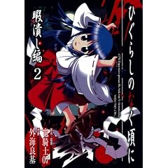 �y���i�Љ�y�[�W��Amazon��