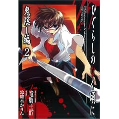 �y���i�Љ�y�[�W��Amazon��